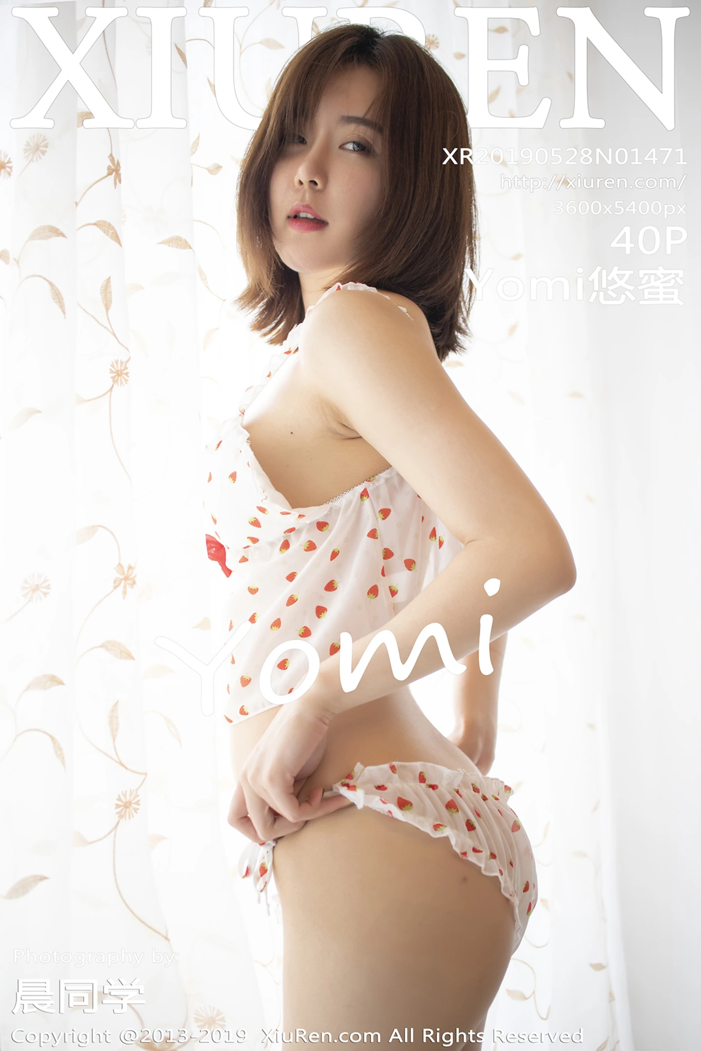 [XiuRen秀人网]No.1471_嫩模yomi悠蜜私房草莓内衣半脱露豪乳翘臀火辣诱惑写真40P-秀人网 - XiuRen.Xyz